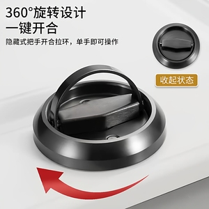 304 Stainless Steel Lockable Pull Ring <b>Handle</b> No Drilling Required Double-Sided Invisible Invisible <b>Lock</b> for Background Doors - Product Image 5