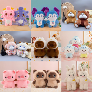 Venta al por mayor <span class=keywords><strong>de</strong></span> fábrica: <span class=keywords><strong>Juguetes</strong></span> <span class=keywords><strong>de</strong></span> peluche <span class=keywords><strong>de</strong></span> 8 pulgadas <span class=keywords><strong>de</strong></span> Hello Kitty, <span class=keywords><strong>Doraemon</strong></span> <span class=keywords><strong>y</strong></span> Capibara, animales <span class=keywords><strong>de</strong></span> peluche para máquinas <span class=keywords><strong>de</strong></span> garras. - Product Image 2