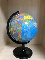 Gelsonlab HSGA-027 32cm En Plastique Éducatif globe terrestre en plastique Illuminé Globe Rotatif en plastique globe terrestre avec lumière