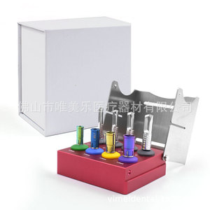Nouveau kit de récolte osseuse autologique dentaire avec foret annulaire auto-ébruchant en métal/acier durable - Product Image 2