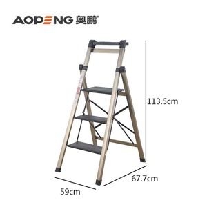 AP-2462 bước cao cấp di động nền tảng nhôm bước foldig thang với <span class=keywords><strong>En</strong></span> <span class=keywords><strong>131</strong></span> nhôm đa năng thang - Product Image 4