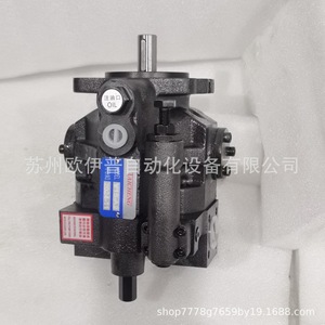มอเตอร์ไฮดรอลิกไทเชง รุ่น P36 A2 F R 01 ปรับปริมาตรได้ ควบคุมด้วยไฟฟ้า หมุนตามเข็มนาฬิกา - Product Image 3