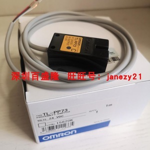 Proximity <b>Switch</b> TL-PP73 <b>12V</b> DC Inductive Sensor For Industrial Use - Product Image 3