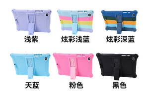 Support caché renforcé <span class=keywords><strong>Housse</strong></span> de protection pour <span class=keywords><strong>tablette</strong></span> <span class=keywords><strong>Housse</strong></span> en silicone souple pour <span class=keywords><strong>Samsung</strong></span> Tab <span class=keywords><strong>A8</strong></span> <span class=keywords><strong>2022</strong></span> 10.5 "SM-X200 X205 - Product Image 2