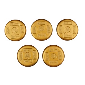 Pièce de Monnaie Cinq Empereurs en Or Sable 4cm en Alliage – Symbole de Fortune, Prospérité, Longévité, Bonheur et Richesse – Cadeau, Bijou de Collection - Product Image 5