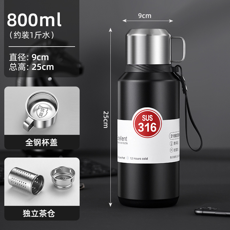 Black 800ml [handle cover + handle rope]