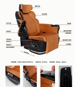 Siège de voiture pivotant et inclinable pour fourgonnette, camping-car, siège de capitaine, siège de luxe maybach pour vw Tuguan Mercedes Sprinter Van - Product Image 4