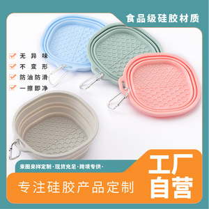 Tazón portátil plegable de silicona para perros y gatos, plato de alimentación de viaje, forma redonda con gancho de mosquetón - Product Image 5
