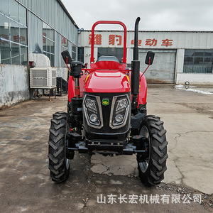 Tractor de Ruedas 1204 de 120 CV, Multifuncional para Uso Agrícola, con Tracción en las 4 Ruedas y Transmisión por Engranajes - Product Image 1