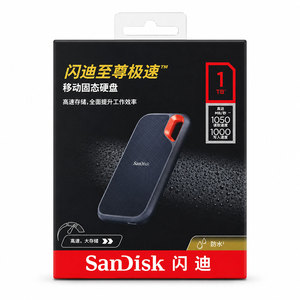 SSD Portabel Ekstrem Original 1050MB/s USB 3.<span class=keywords><strong>2</strong></span> Gen <span class=keywords><strong>2</strong></span> 1TB-8TB Longyexing - Meningkatkan Daya Memori & Penyimpanan Original Bran - Product Image 2