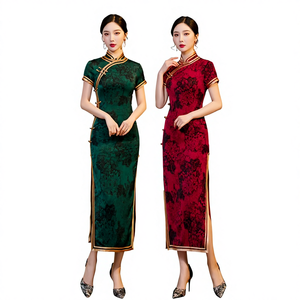 Modelo 318, Vestido Cheongsam Tradicional Chino Antiguo para Mujer, Ropa Larga para Primavera y Verano, Banquete, Uso Diario, Vestido Qipao para Madre - Product Image 1