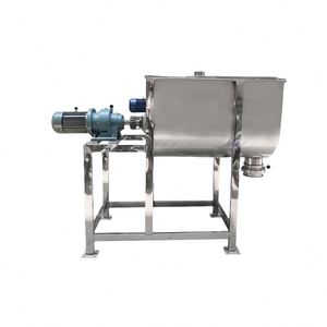 Double Helix Ribbon Mixer 200 300 480 500 1000 5000 kg Industrial Powder Mixer Horizontal <b>Mixing</b> Machine - Product Image 2