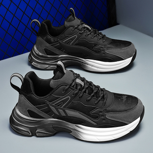 C <span class=keywords><strong>Tom</strong></span> Übergrößen Herren Mode Sport-Sneaker Schwarze Casual Geh- und Laufschuhe für Männer - Product Image 6
