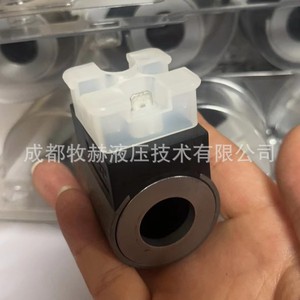 Bobina electromagnética Hydac 3002594 230Ag-40-1836 230 Vac Solenoide para sistemas hidráulicos - Product Image 4