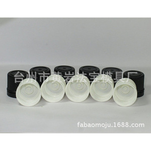 <b>Plastic</b> Bottle <b>Caps</b> 18 Tooth Black White With Inner Stoppers For Essential Oil Perfume Bottles Custom Injection Molding - Product Image 3