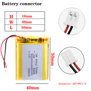 JST 2.0mm 3.7v <span class=keywords><strong>2400mAh</strong></span> 리튬 폴리머 배터리 104050 디지털 기기 배터리 UN38.3 CE - Product Image 2