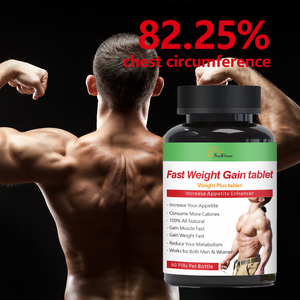 Wholesale Price Direct Supply Fast Weight Gain Tablet Boost Energy <strong>Supplement</strong> <strong>Build</strong> <strong>Strong</strong> <strong>Muscle</strong> Gym <strong>Supplement</strong> - Product Image 2