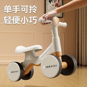 Bicicleta de Equilibrio Xinbaoci para Niños de 3 a 6 Años, 4 Ruedas, Antivuelco, Ligera, Sin Pedales, Unisex - Product Image 4