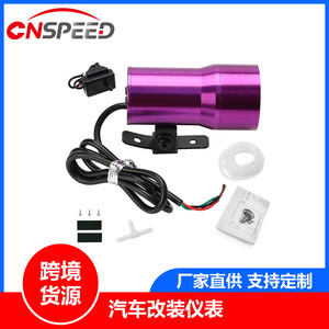 Jauge de vide numérique Cnspeed Dgt8106, capteur de pression avec boîtier violet de 37 mm pour usage automobile - Product Image 5