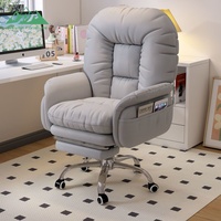Fauteuil inclinable pivotant ergonomique Wayon avec repose-pieds pliable pour coin lecture dans la chambre