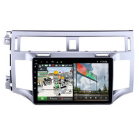 Lecteur vidéo multimédia de voiture Android DSP 8 cœurs pour Toyota Avalon 4G GPS Navigation Audio stéréo autoradio OBD2 aide à la marche arrière