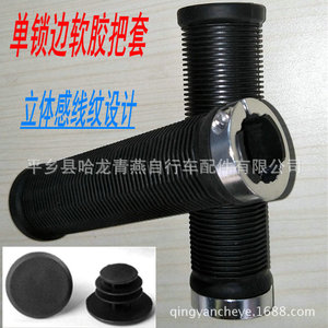 Puños para manillar de bicicleta, 22,2 mm, antideslizantes, de un solo lado, de aluminio, para bicicletas de montaña - Product Image 2