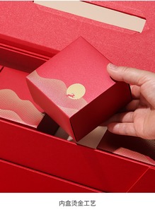 Biểu Tượng Tùy Chỉnh In 360*130 * H125mm Mới Đặc Biệt Giấy Cho Hiện Tại Rỗng Sang Trọng Hộp Cứng Nhắc Bao Bì Cao Cấp Mooncake Hộp Quà Tặng - Product Image 6