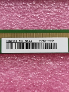 Chino TV LCD agente 32 inch lcd panel HV320WHB-N56 tv led pantalla para reemplazo de la pantalla lcd tv - Product Image 6