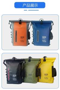 Bolsa Impermeable de PVC Personalizada para Mujer y Hombre, para Picnic, Camping, <span class=keywords><strong>Rapel</strong></span>, de 20-36L, Estilo Vintage, con Cierre de Cordón, Plegable, para Viaje - Product Image 6