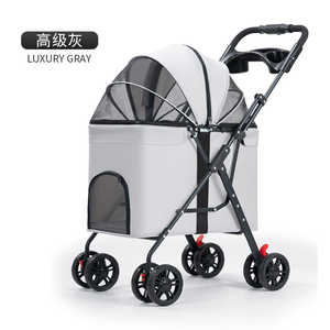 Classic Black Pet Stroller With 4 Wheels Breathable Mesh Foldable For <b>Dogs</b> - Product Image 2