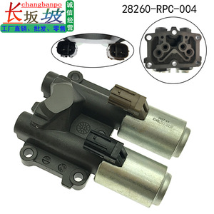 วาล์วโซลินอยด์เชิงเส้น 28260-RPC-004 สำหรับการควบคุมความเร็วรอบเดินเบาของฮอนด้า ซีวิค - Product Image 2