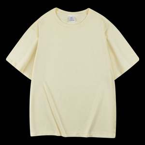 Nouveau T-shirt Vintage Ample en Coton Lourd 250 g/m² pour Homme, Impression Personnalisée du Logo, Style Rétro et Vieilli, Coupe Oversize - Product Image 6