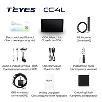 TEYES CC4L pour Toyota, Volkswagen, Hyundai, Kia, Renault, Suzuki, Honda, Audi, Lada, Nissan