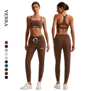 Damen Y-förmiger Reversibler Sport-BH mit Festem Rücken und Hochtaillierter Po-Lifting-Hose mit Schnürung, Schnelltrocknend und Schlankformend für Laufen - Product Image 1