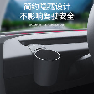 Dashboard Cup Holder For Tesla Model 3Y Front <b>Seat</b> ABS Water Proof <b>Storage</b> Rack - Product Image 3
