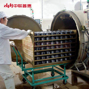 ZLPH <span class=keywords><strong>Mini</strong></span> Orizzontale Classe B a Vapore <span class=keywords><strong>Autoclave</strong></span> Sterilizzatore a Pressione per Lattine di Carne Industrie PLC Motore Motore Componenti del Nucleo Motore - Product Image 5