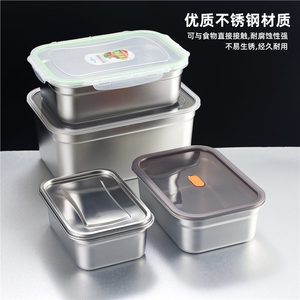 Stainless Steel Food Storage Container Square With Lid Airtight Freezer Box Large Capacity Portable Travel Use - Product Image 3