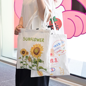 กระเป๋าผ้าแคนวาส 34x38 ซม. พิมพ์ลายด้วยความร้อน ลาย Good Luck กระเป๋าสะพายสำหรับผู้หญิง - Product Image 3