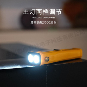 Led <b>Flashlight</b> Solar Powered <b>Rechargeable</b> Battery 1500Mh Emergency Light With Window Breaker Hammer Cutter - Product Image 4