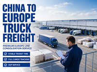 Service de transport routier de la Chine vers la Slovénie |   Transport routier DDP, livraison porte à porte