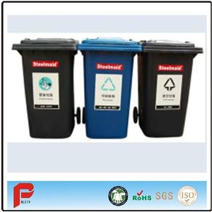 Adhesivo pegatinas personalizadas para <span class=keywords><strong>basura</strong></span> - Product Image 2