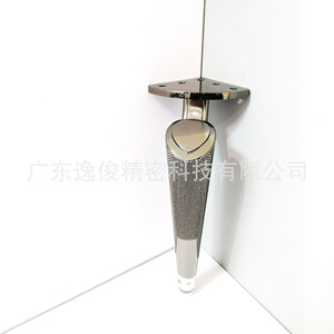 Aluminum Alloy Furniture <b>Legs</b> 150MM Heavy Duty Contemporary <b>Sofa</b> Cabinet <b>Legs</b> - Product Image 1