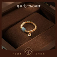 Bague Cercle Perlée Pêche pour Femme TANGPEI avec Pendentif en Alliage et Résine – Bijou Tendance