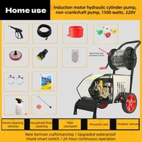 Nettoyeur haute pression électrique 1500W 220V avec moteur à induction, pression réglable, pour le nettoyage de la maison, de la voiture et de la cour