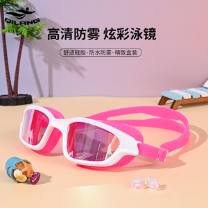 Gafas de Natación Antivaho con Lentes de PC, Universales para Adultos, Multicolores - Product Image 3