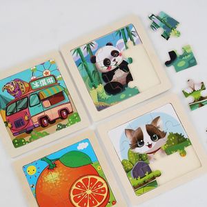 Rompecabezas de Madera con Diseño de Panda de Dibujos Animados para Bebés, Divertido, Ideal como Regalo, Juguete Educativo para el Reconocimiento de Colores - Product Image 2