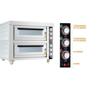 Commercial Electric Oven Double Layer Hinged Door Bakery Equipment For Cakes Bread Pizzas Freestanding EU Plug - Product Image 1