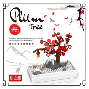 PZX 9941-1 Juguetes Educativos Creativos, Juego de Bloques de Construcción de Flores de Ciruelo de Jardín para Niños - Product Image 3