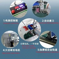 Automatische Stoffschneidemaschine für Kleidung Textil-Schrägschnittmaschine Stoffendenschneidemaschine