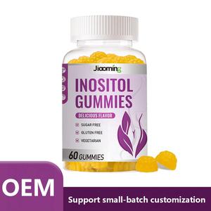 ויטמינים טרום לידתיים לנשים בוגרות, תוסף תזונה בצורת סוכריות גומי עם אינוזיטול, מותג פרטי - Product Image 2